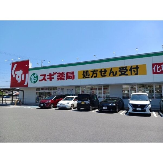 【周辺】 | ボンヌ　シャンス　f