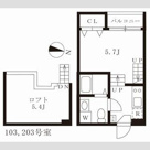 グランシエロ名古屋黄金の画像