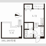 グランシエロ名古屋黄金の画像