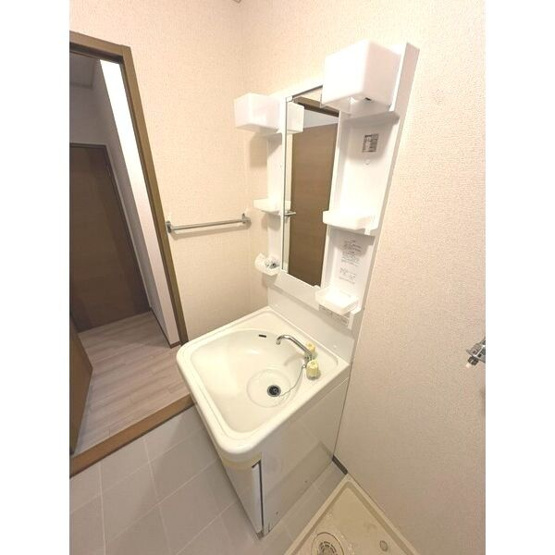 【その他】 | セジュール如来