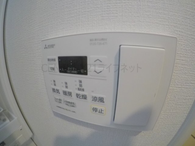 【設備】 | ライブガーデン江坂9