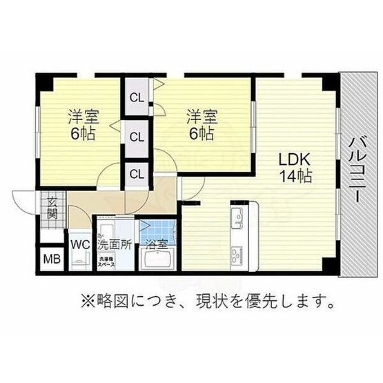 【間取り】 | マノワール八事