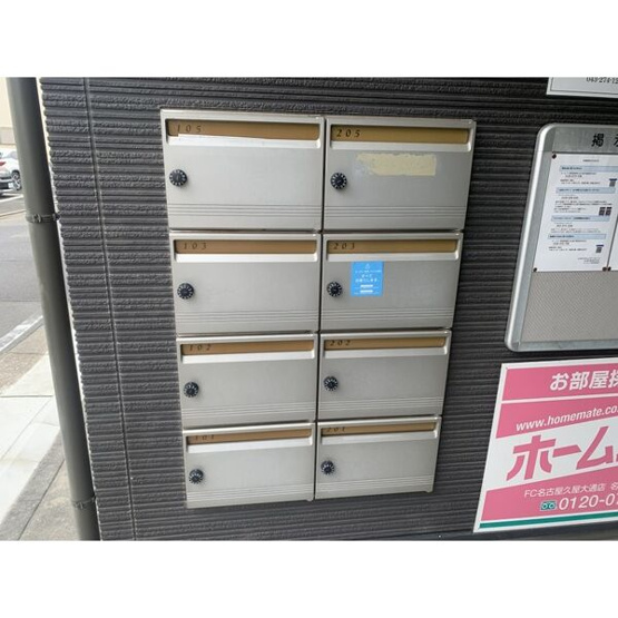 【その他共用部分】 | CRASTINE高畑