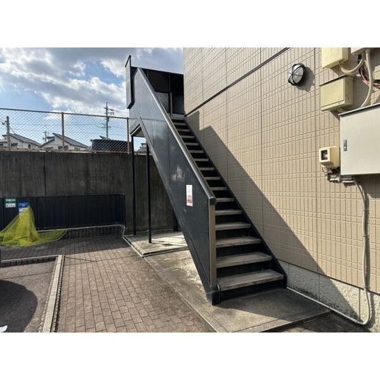 【その他】 | フォーブル平和が丘