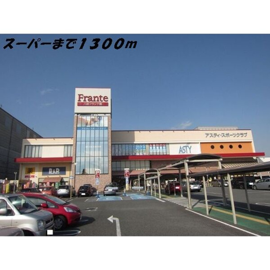 【周辺】 | ラッフィナート