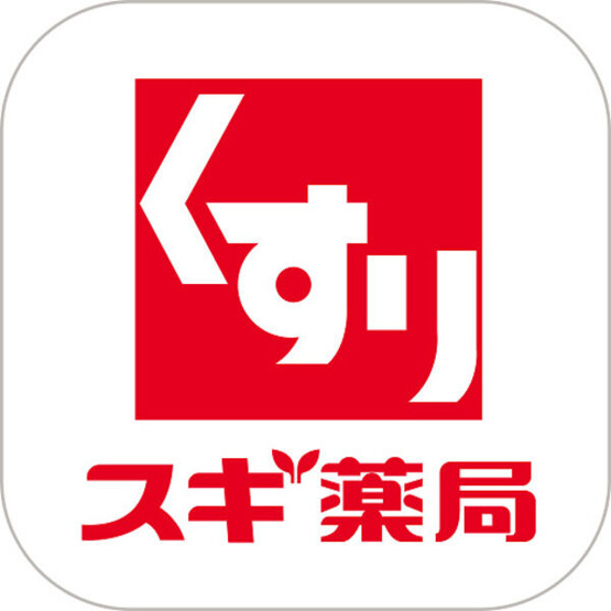 【地図】 | グリーンハイツ