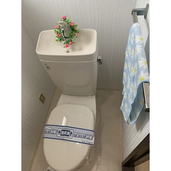 【トイレ】 | サンハイツ花堂
