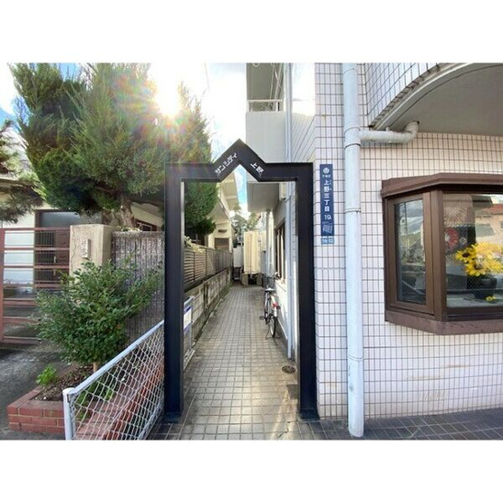 【エントランス】 | サンシティ上野