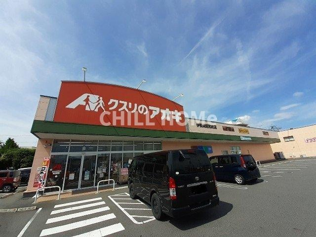 Ａｍａｚｉｎｇ　ＳｑｕａｒｅＤの周辺|当社、チルホームのHPもご覧ください(^^)/物件情報多数♪