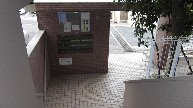 【エントランス】 | アイリス松井