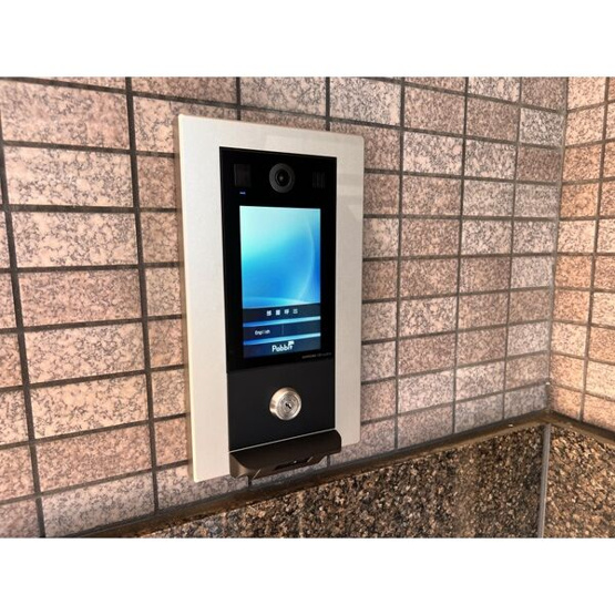 【セキュリティ】 | リベルテ大金