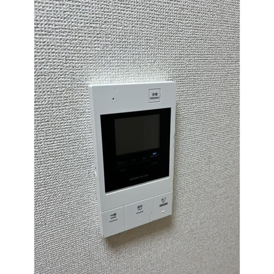 【セキュリティ】 | アヴェニュー23