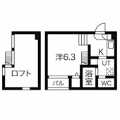 レクセラの画像