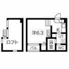 レクセラの画像