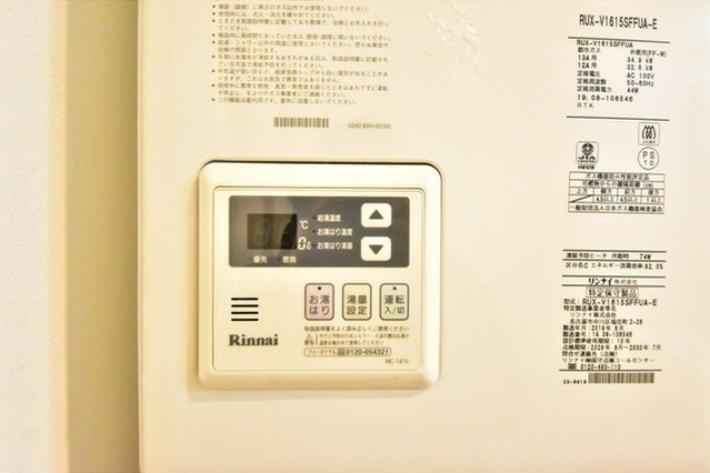 【設備】オークプレイス池尻大橋