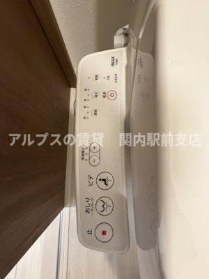 【トイレ】 | Stella杉田