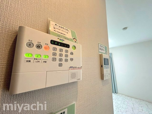グランツのその他共用部分