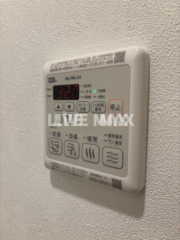【設備】la Waison NAMBA west