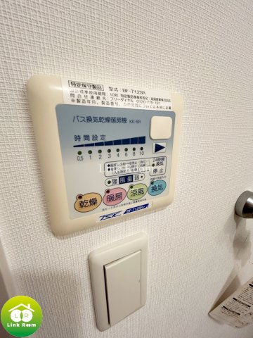 クレイシア蔵前のその他