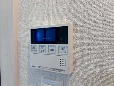 【その他】 | ヒカルサ伊万里ウエストⅠ