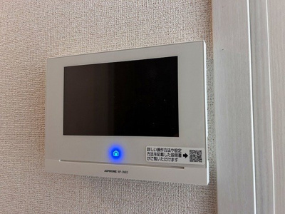 【セキュリティ】 | ヒカルサ伊万里ウエストⅠ