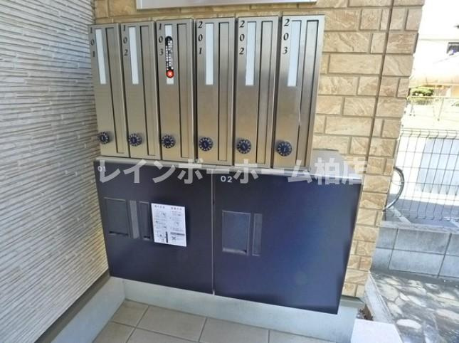 仲介手数料50％半額キャンペーン物件のその他共用部分