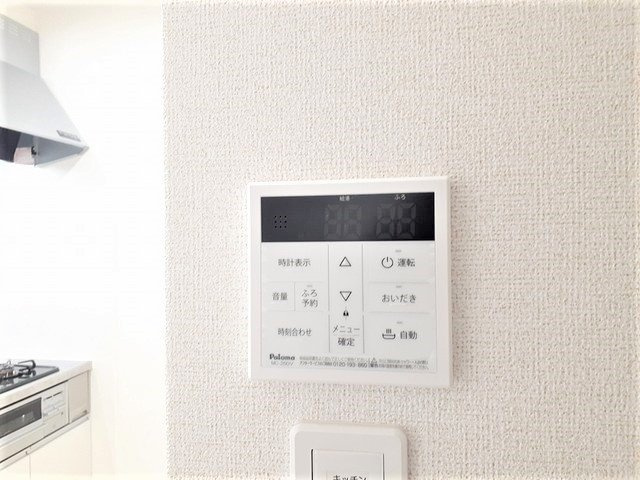 【その他】 | メレルカンＢ