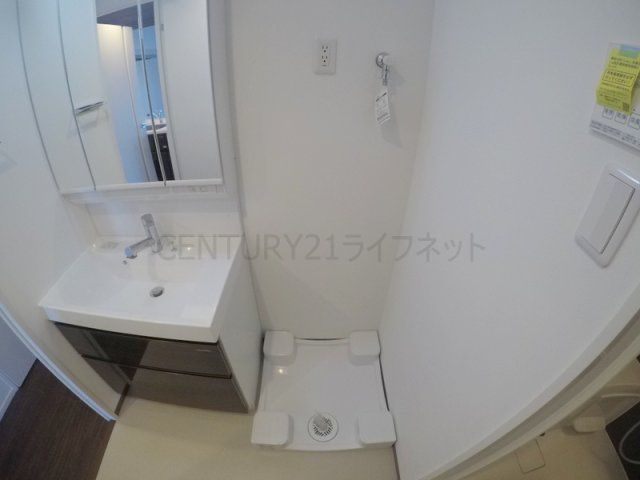 【設備】 | フォルトナート扇町