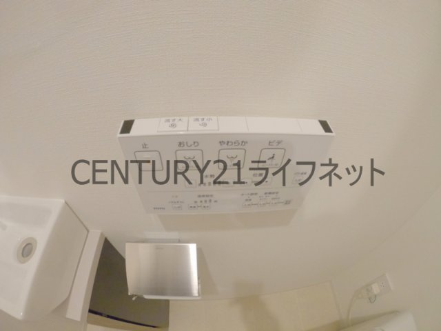 【トイレ】 | ザ・パークハビオ同心