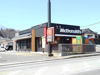 【周辺】 | コンフォール　Ｂ | マクドナルド韮崎店まで1200m