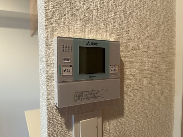 台東区竜泉１丁目の賃貸マンションのセキュリティ