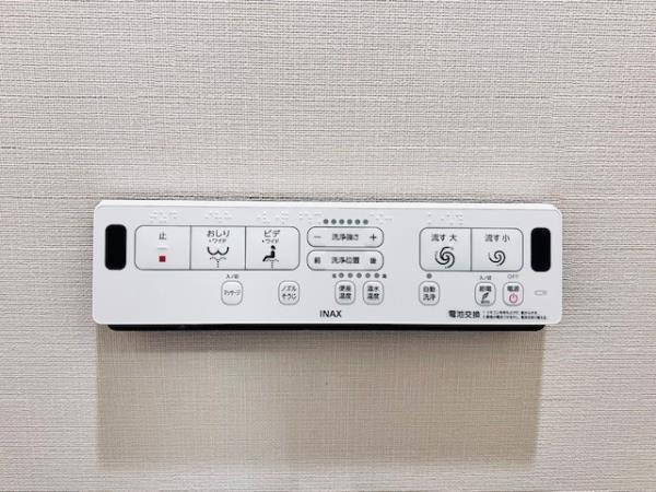 Ｂｒｉｌｌｉａ　ｉｓｔ　両国のトイレ|シンプルで使いやすいトイレです