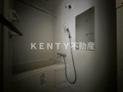 【浴室】 | ＦＲＣ梅屋敷