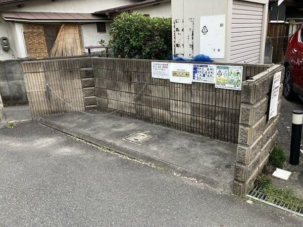 三輪アザレアのその他共用部分