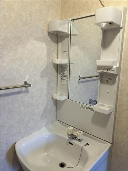 三輪アザレアの洗面所
