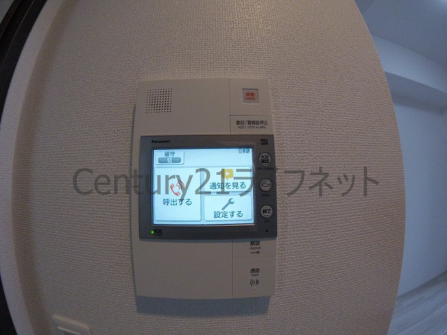 【セキュリティ】 | エステムコート梅田茶屋町3ネクスタ