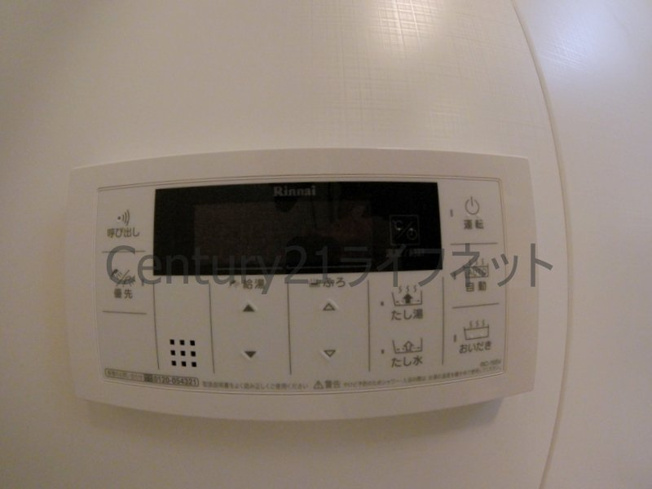 【浴室】 | エステムコート梅田茶屋町3ネクスタ