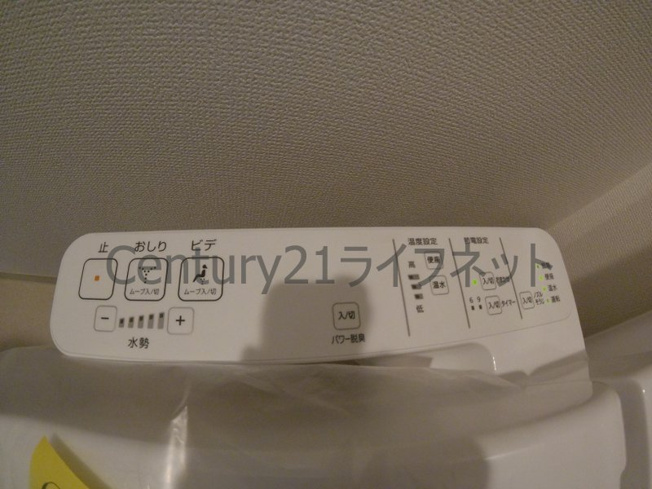 【トイレ】 | エステムコート梅田茶屋町3ネクスタ