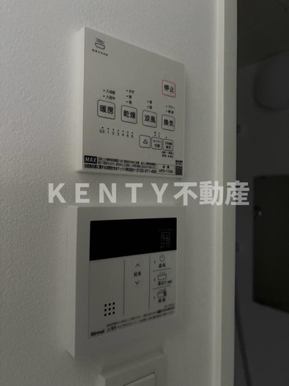 【設備】 | ＦＲＣ梅屋敷