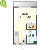 ユートピア壺屋の画像