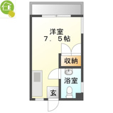 ユートピア壺屋の画像