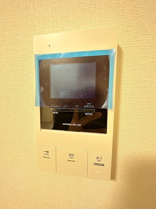 グランビスタ新神戸のセキュリティ
