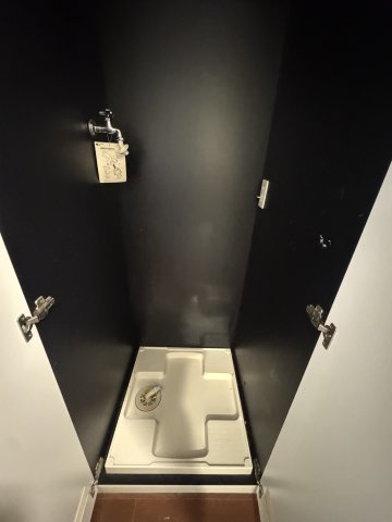 カトルセゾンのその他