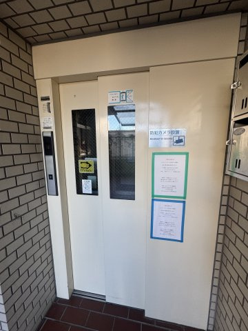 SHALOM HIRANOのその他共用部分