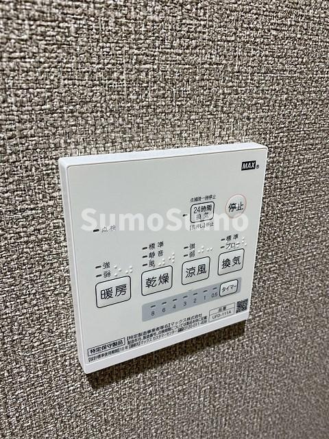 CoLaBo西宮中央の設備