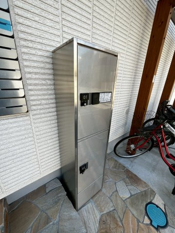 amotionの外観