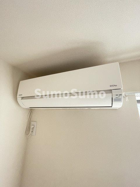 amotion