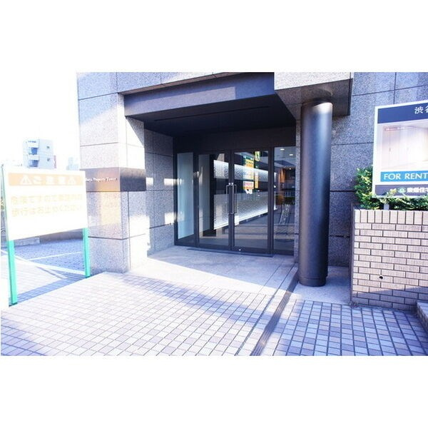 渋谷プロパティータワー