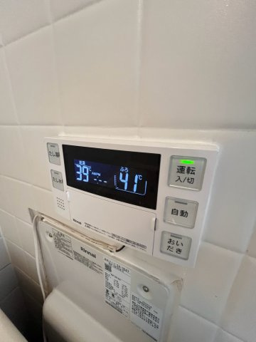 レジデンス老松の設備