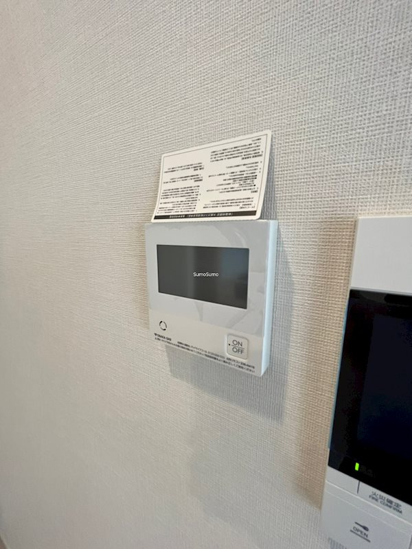 ファインレジデンス大阪本町の設備